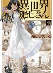 Isekai-Ojisan