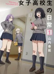 Joshi-Koukousei-no-Nichijou