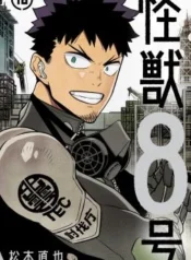 Kaijuu-8-gou