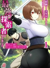Keiken-wo-Sukiru-ni-suru-Bannou-na-Nouryoku-wo-Te-ni-Irete-Saikyou-no-Tansaku-sha-ni-Narimashita-JK-to-Issho-ni-Dungeon-Tansaku-de-Nariagaru