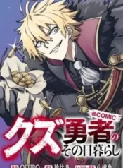 Kuzu-Yuusha-no-Sonohigurashi