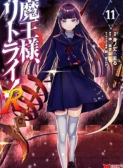 Maou-sama-Retry-R