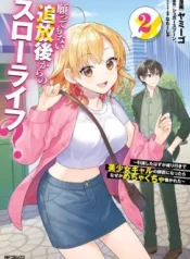 Negattemonai-Tsuihougo-kara-no-Slow-Life-Intai-shita-Hazu-ga-Nariyuki-de-Bishoujo-Gal-no-Shishou-ni-Nattara-naze-ka-Mechakucha-Natsukareta