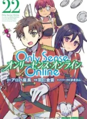 Only-Sense-Online