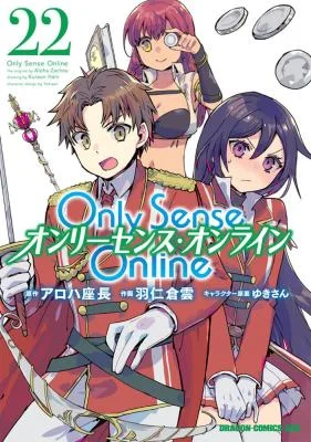 Only-Sense-Online