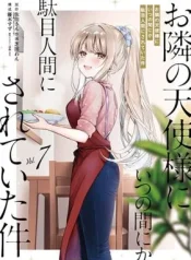 Otonari-no-Tenshi-sama-ni-Itsunomanika-Dame-Ningen-ni-Sareteita-Ken