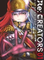 ReCREATORS