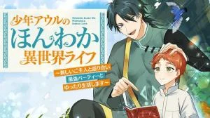 Shounen-Owl-no-Honwaka-Isekai-Life-Atarashii-Goshujin-to-Meguriai-Saiykou-Party-to-Yuttari-Seikatsu-Shimasu