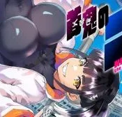 Nico-the-Demon-Head