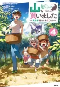 Yama-Kaimashita-Isekai-Gurashi-mo-Warukunai