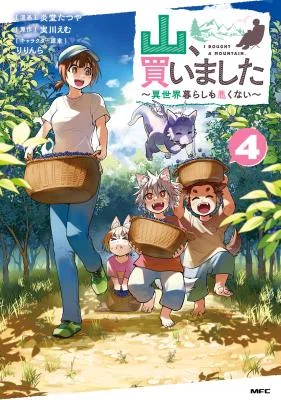 Yama-Kaimashita-Isekai-Gurashi-mo-Warukunai