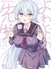 Yowa-Yowa-Sensei